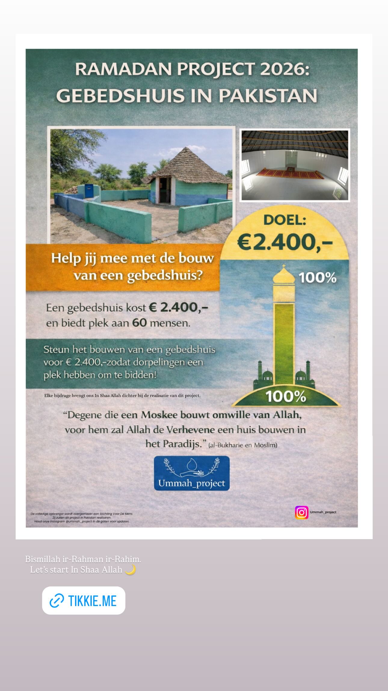 Gebedshuis Pakistan 1