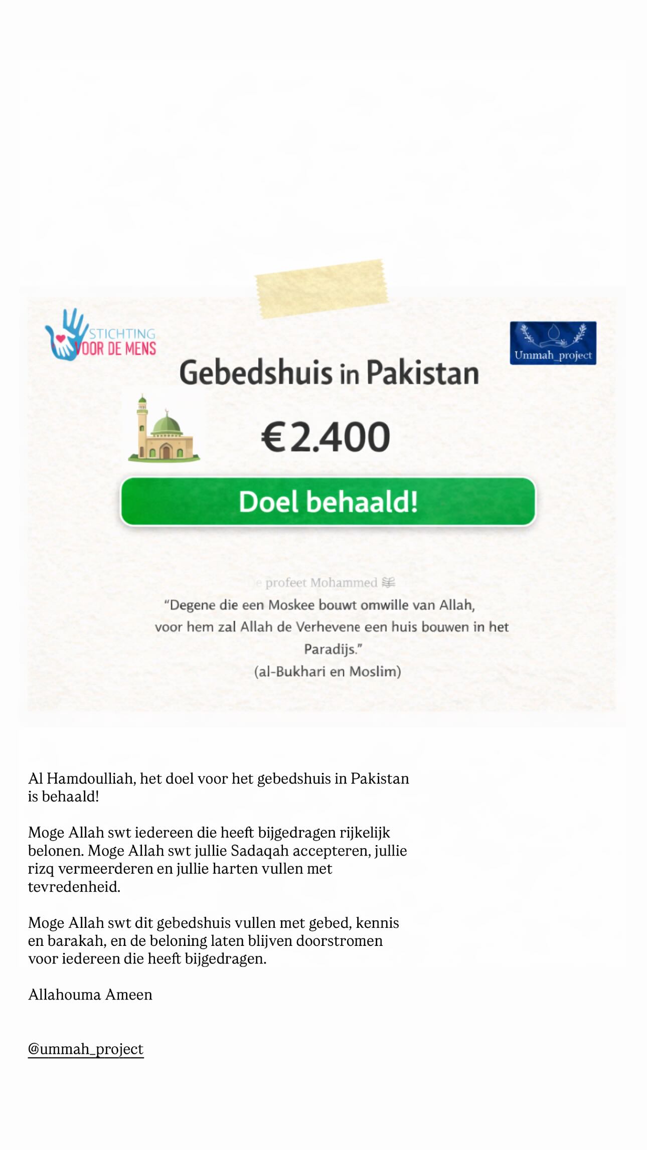 Gebedshuis Pakistan 4