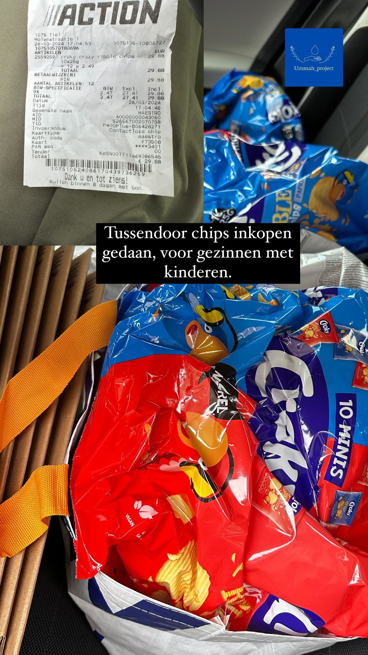 Ramadan Project 2024 2