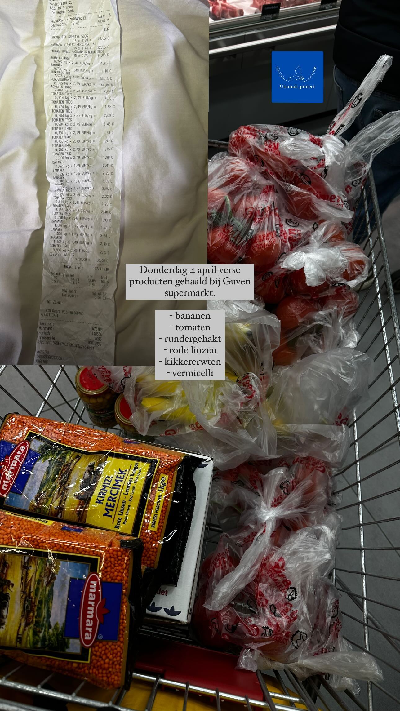 Ramadan Project 2024 3