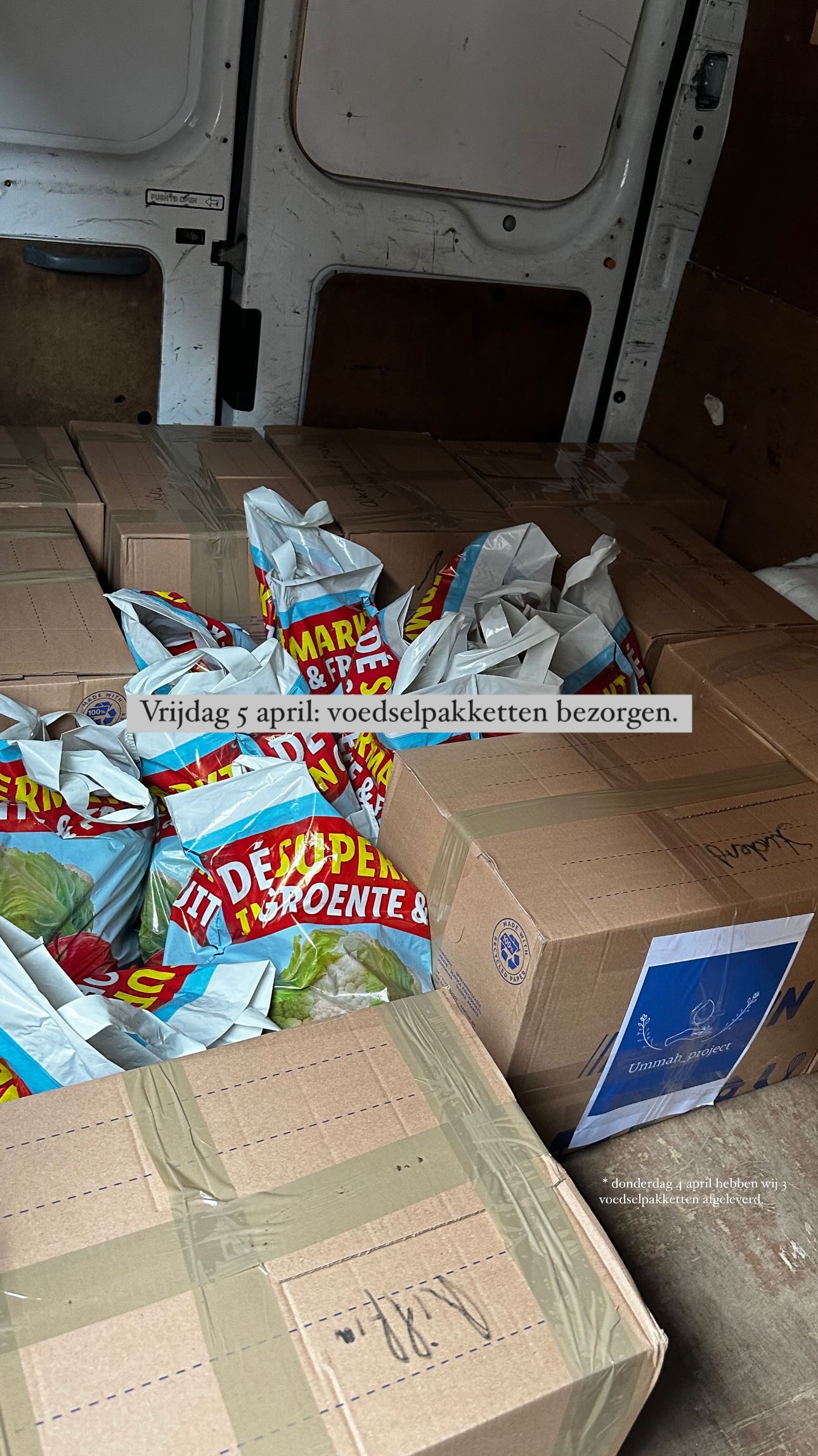 Ramadan Project 2024 5