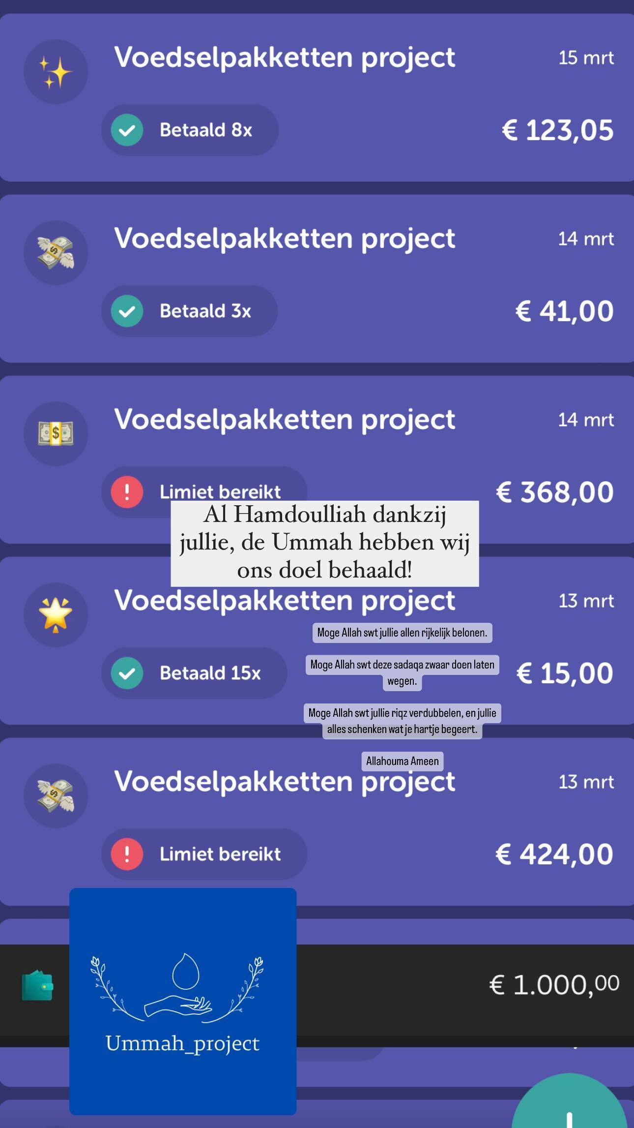 Ramadan Project 2024 8