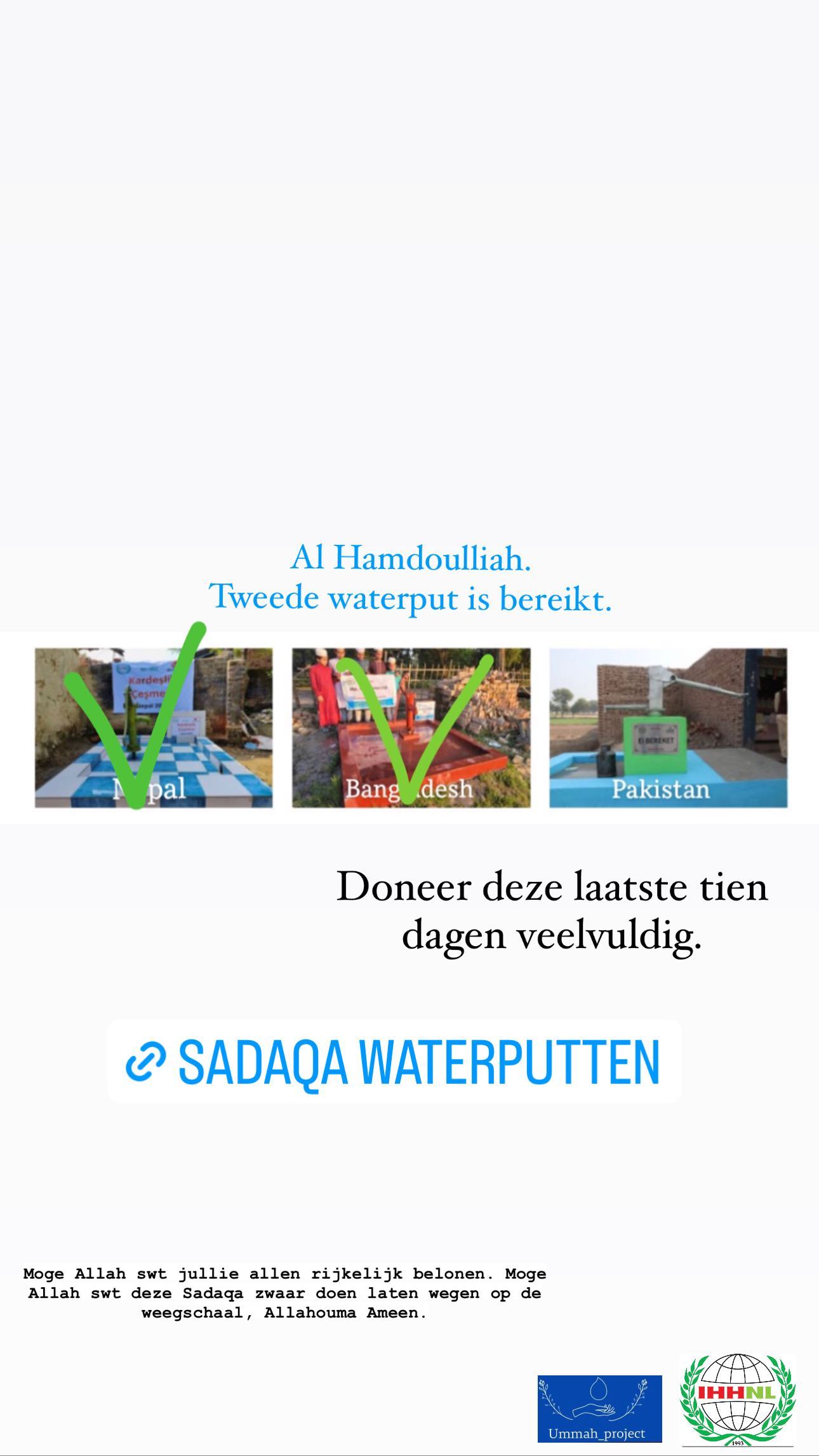 Waterputten 4